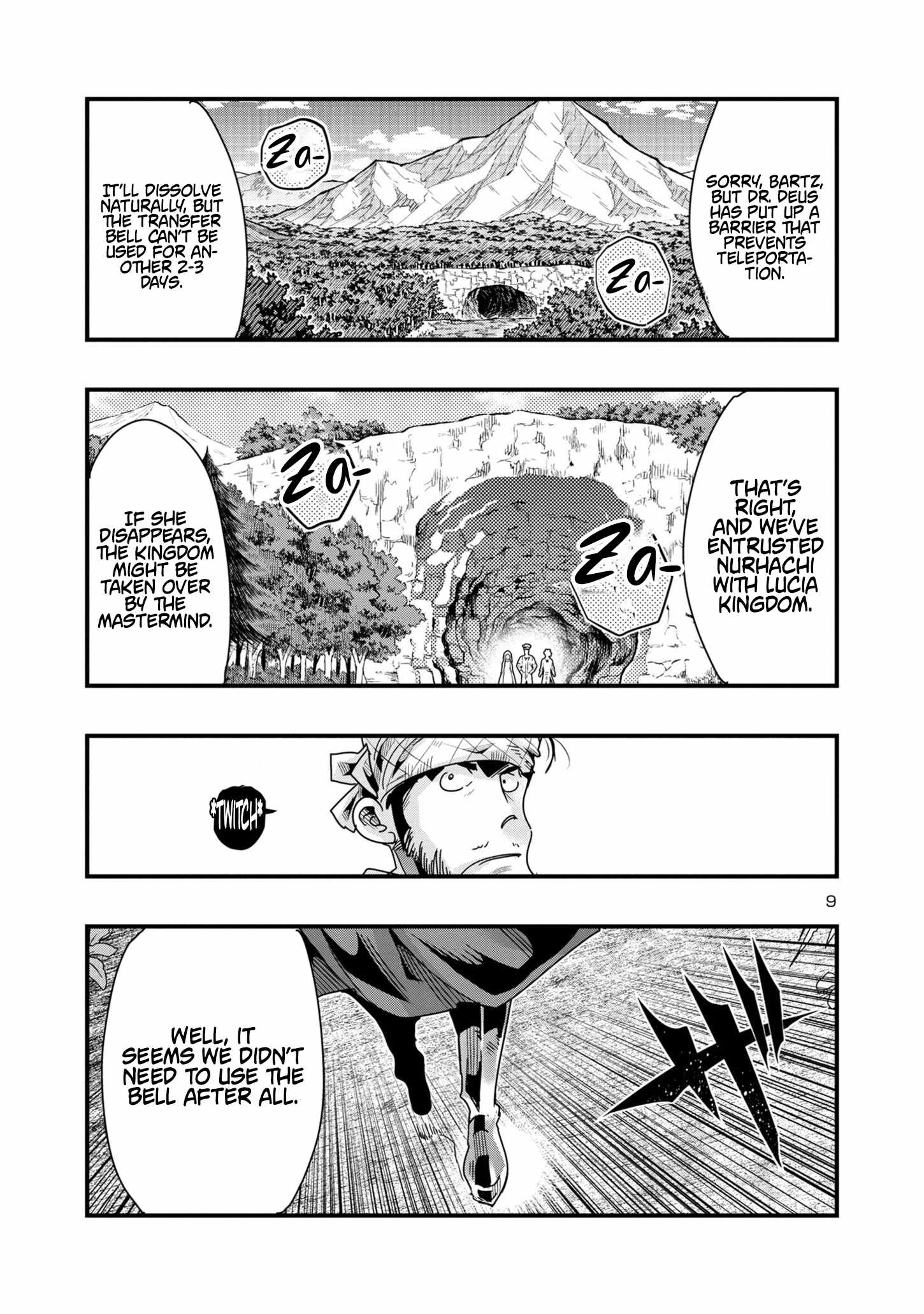 My Disciple Has Become the Strongest Human Before I Knew It, and I, A Master With No Talent, Was Mistakenly Recognized as the Strongest in the Universe Beyond That Chapter 16 - Page 9