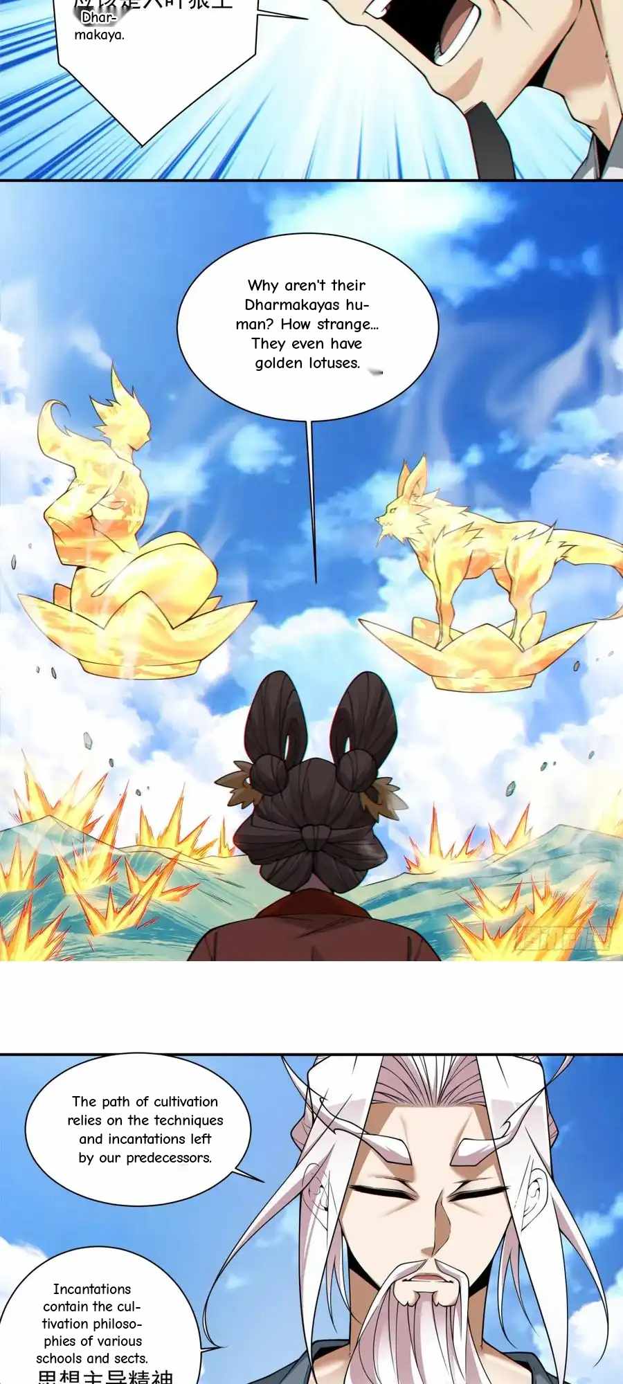 My Disciples Are All Big Villains Chapter 391 - Page 16