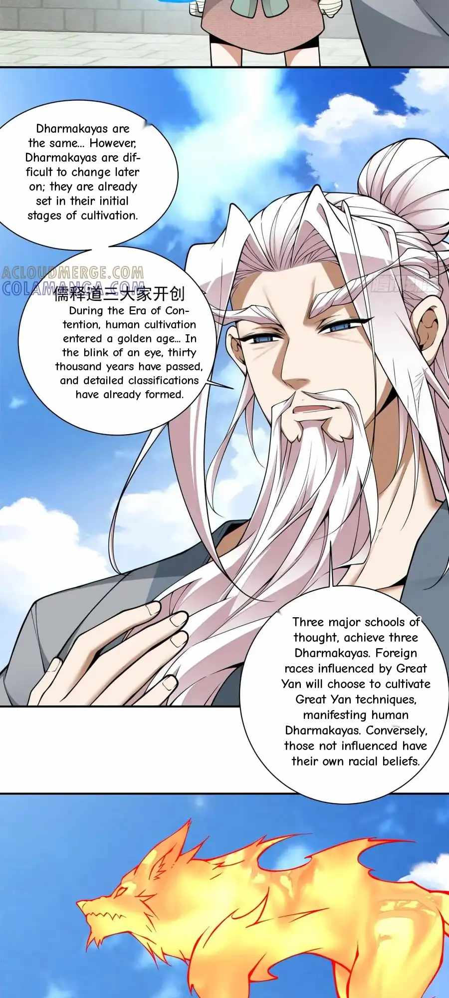 My Disciples Are All Big Villains Chapter 391 - Page 18