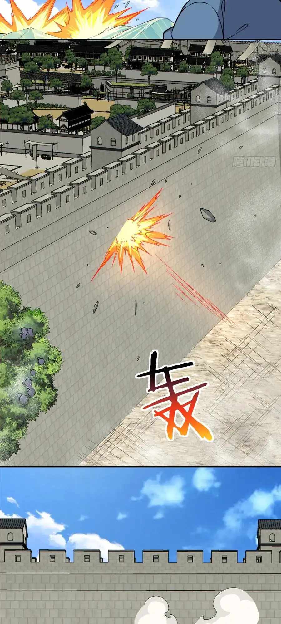 My Disciples Are All Big Villains Chapter 391 - Page 36