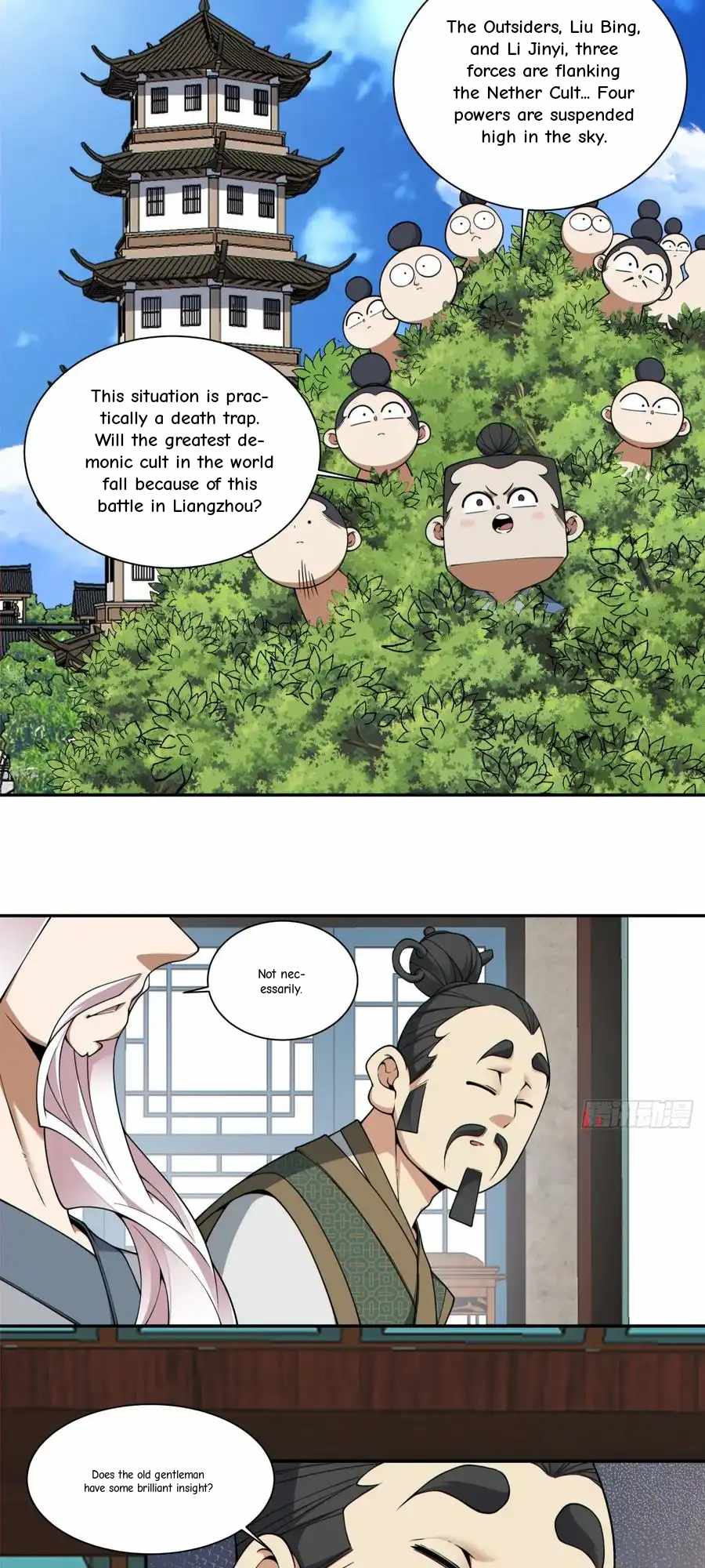 My Disciples Are All Big Villains Chapter 392 - Page 14