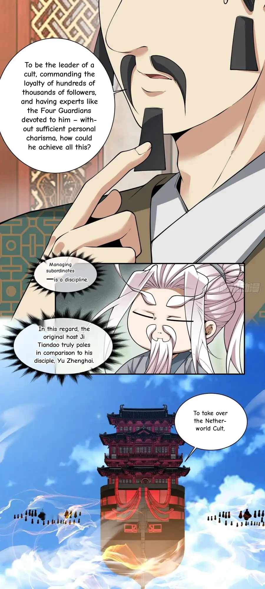 My Disciples Are All Big Villains Chapter 392 - Page 33