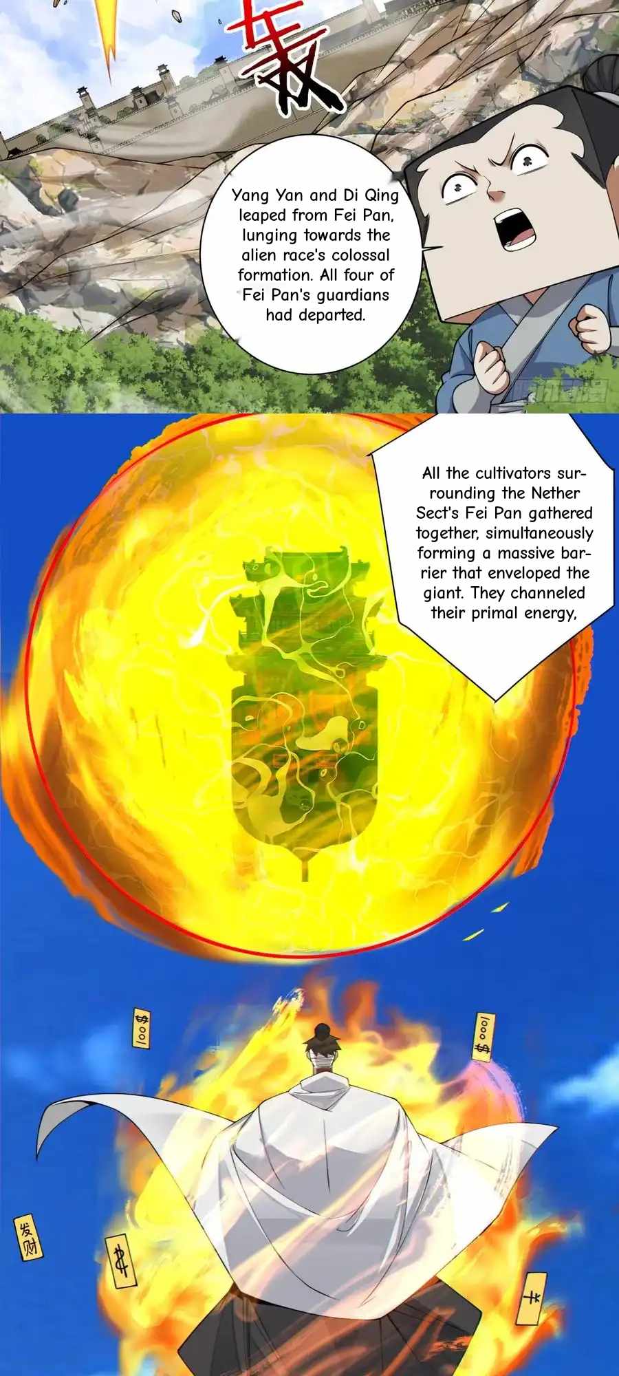 My Disciples Are All Big Villains Chapter 393 - Page 20