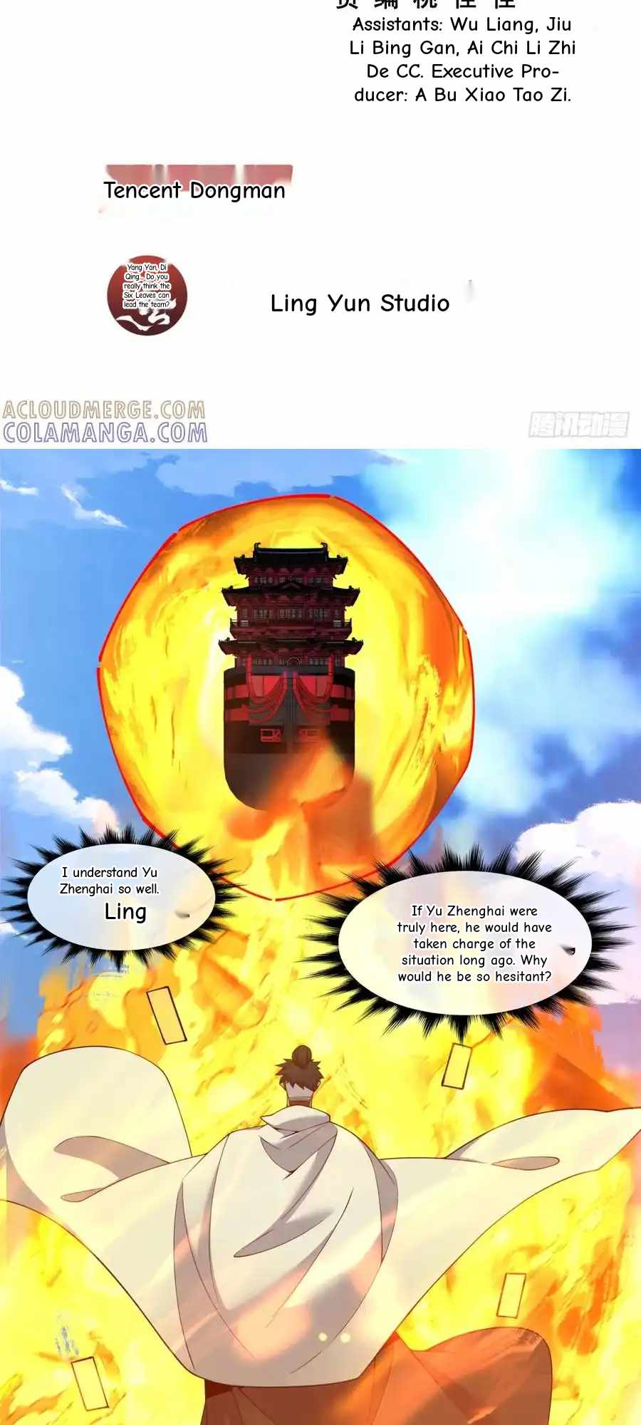 My Disciples Are All Big Villains Chapter 394 - Page 2