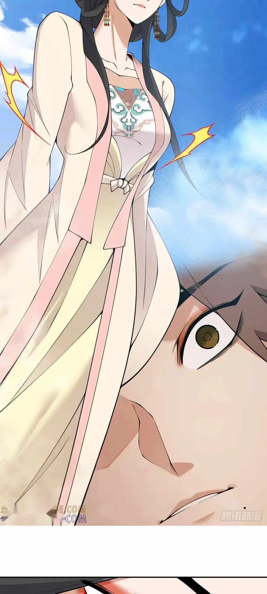 My Disciples Are All Big Villains Chapter 394 - Page 23