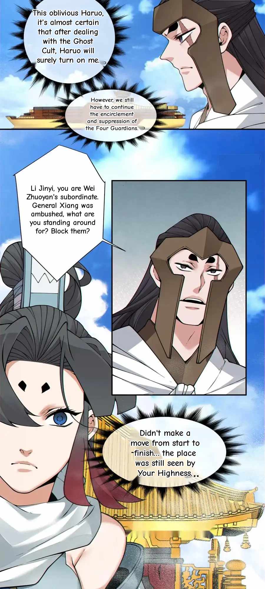 My Disciples Are All Big Villains Chapter 395 - Page 28