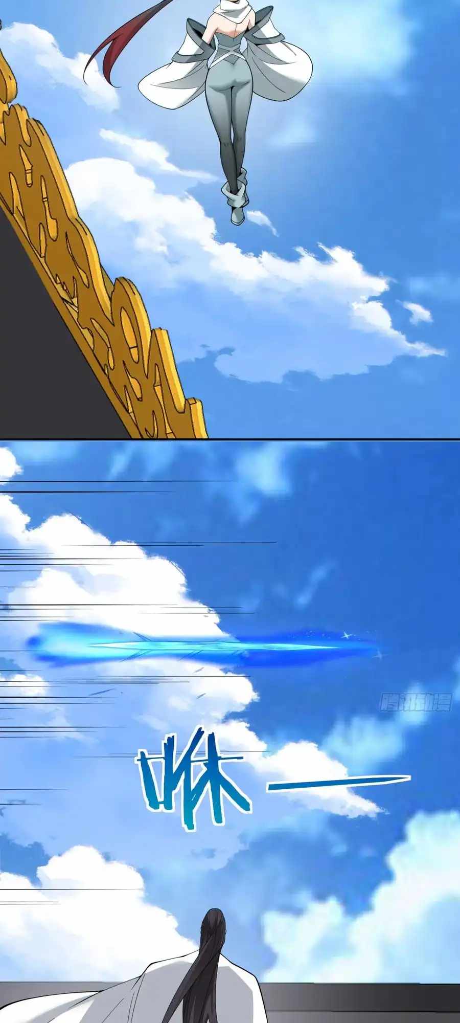 My Disciples Are All Big Villains Chapter 396 - Page 32