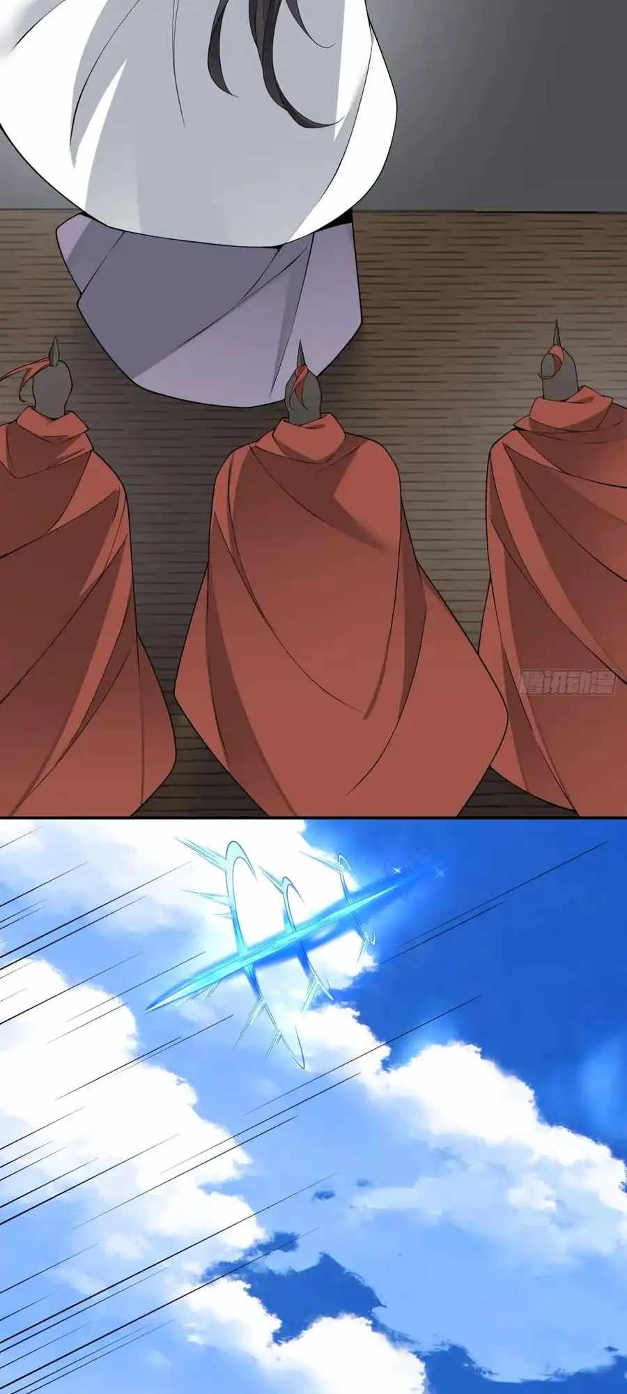 My Disciples Are All Big Villains Chapter 396 - Page 33