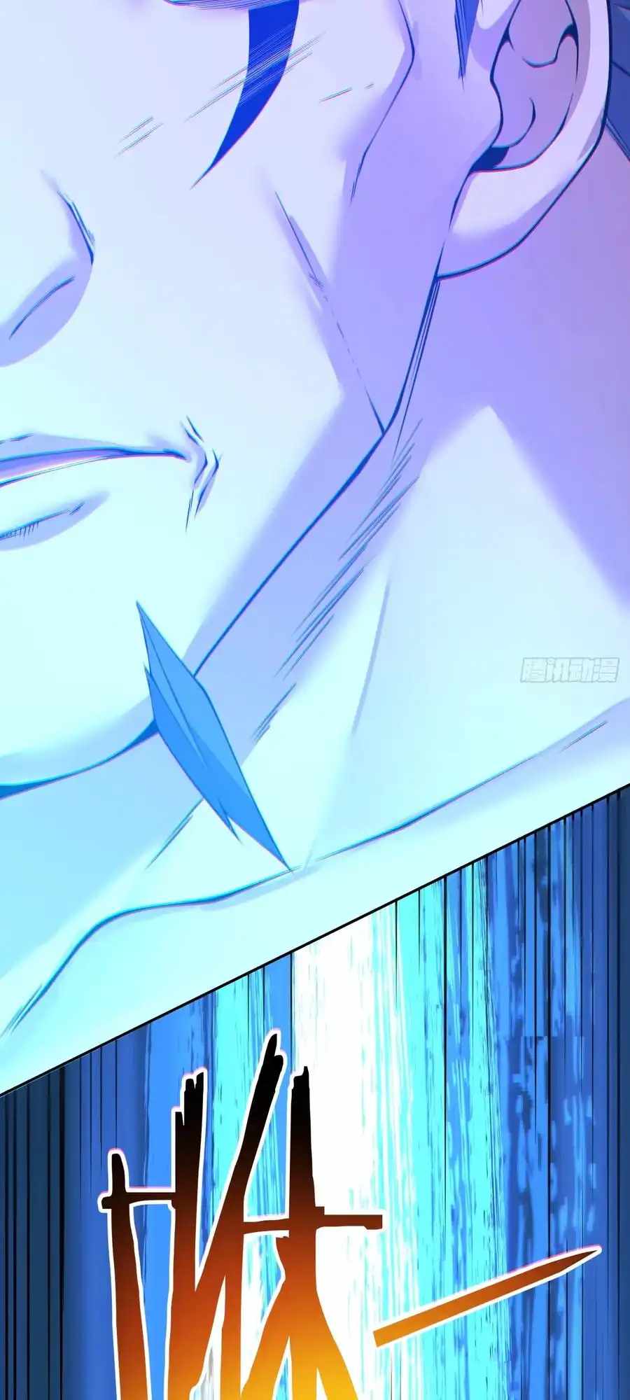 My Disciples Are All Big Villains Chapter 396 - Page 35