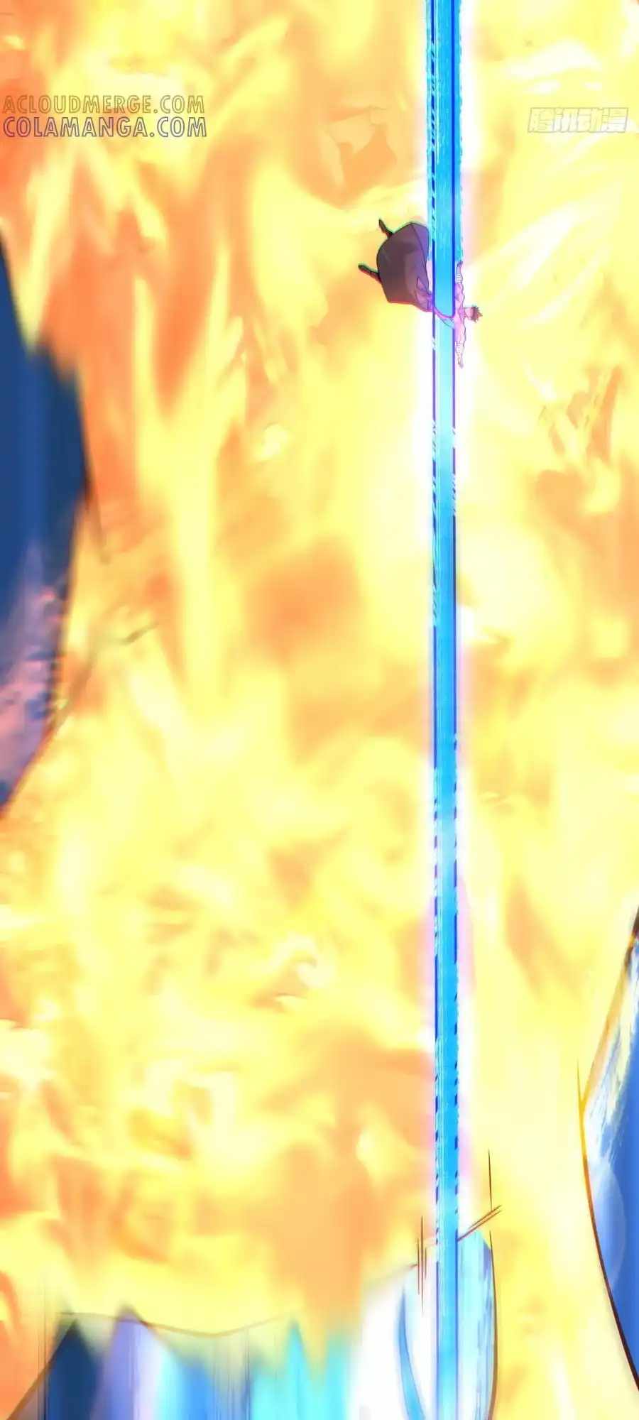 My Disciples Are All Big Villains Chapter 396 - Page 37