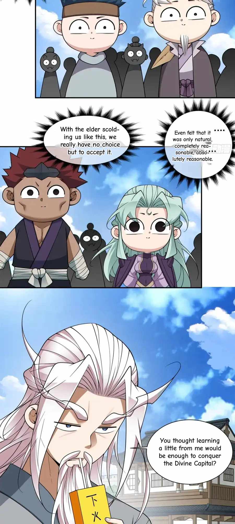 My Disciples Are All Big Villains Chapter 397 - Page 26