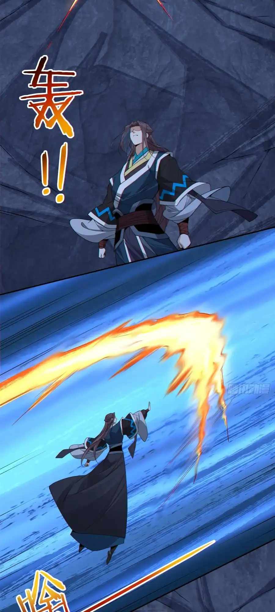 My Disciples Are All Big Villains Chapter 398 - Page 24