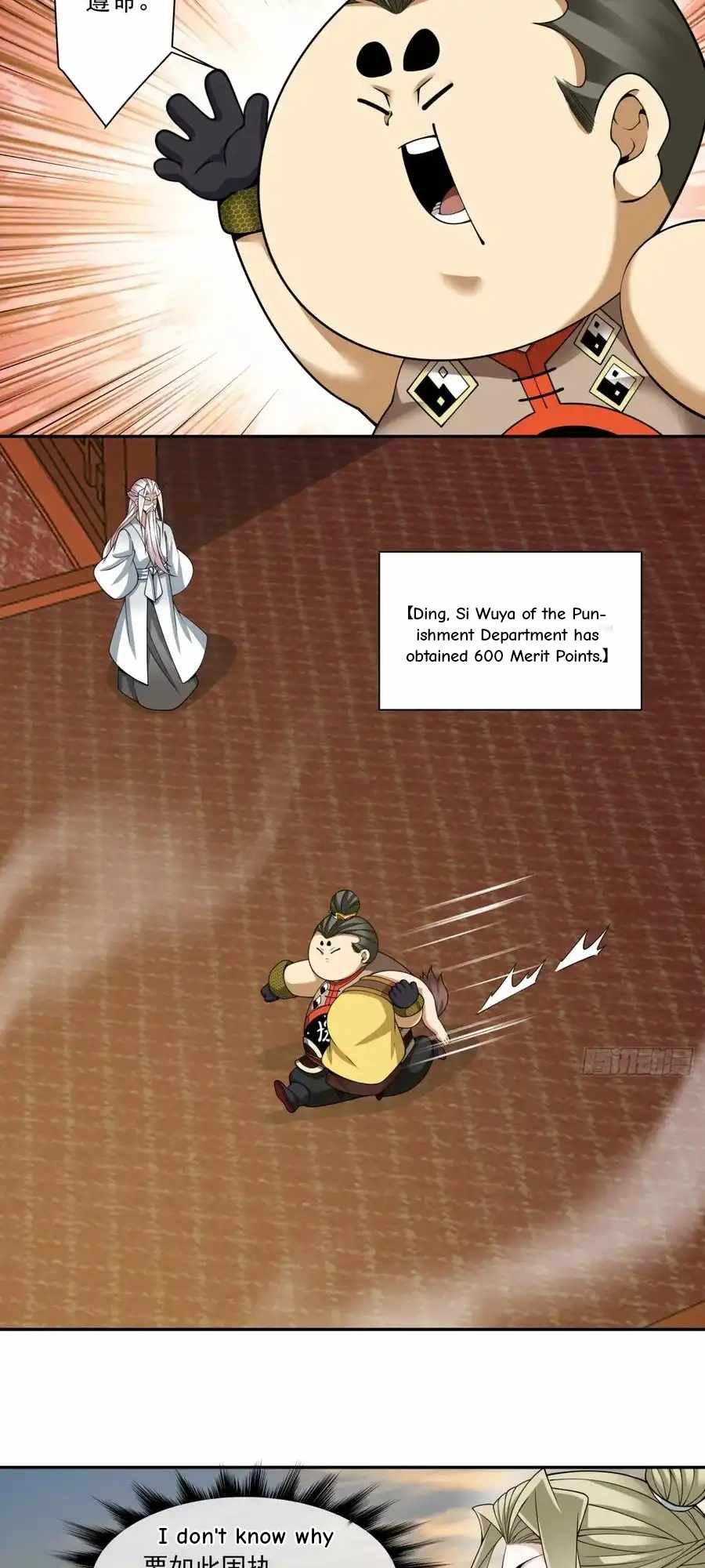 My Disciples Are All Big Villains Chapter 401 - Page 24