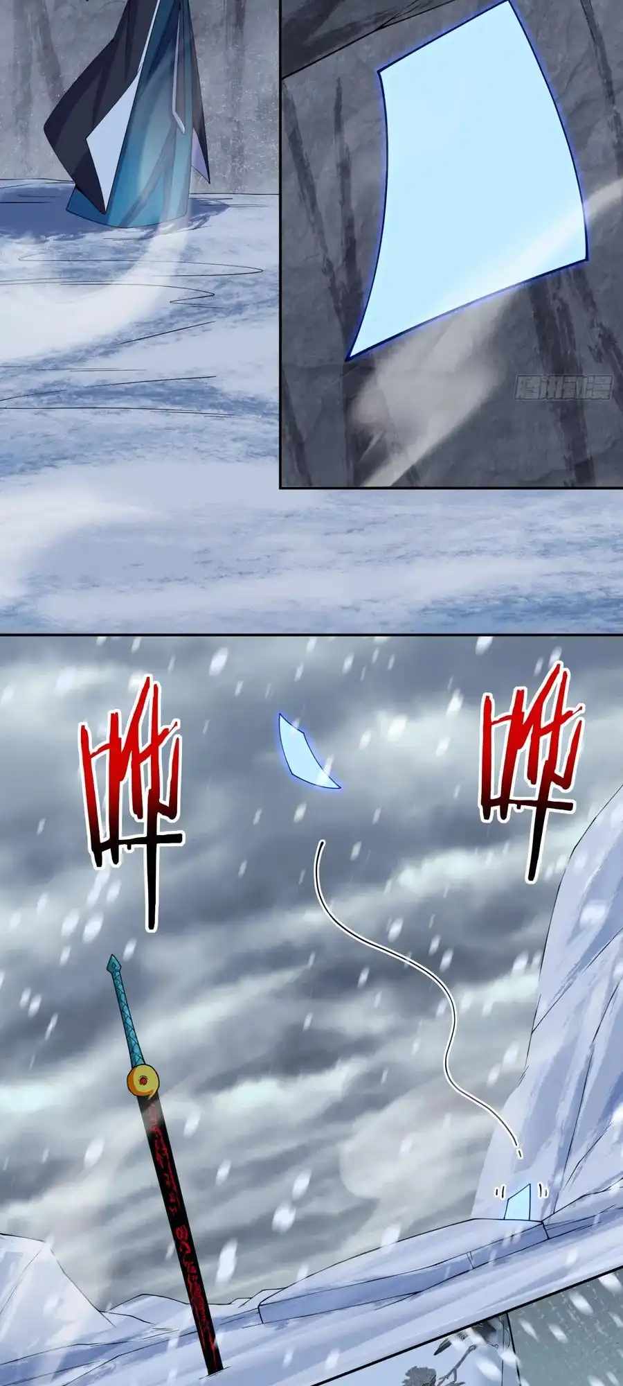 My Disciples Are All Big Villains Chapter 403 - Page 28