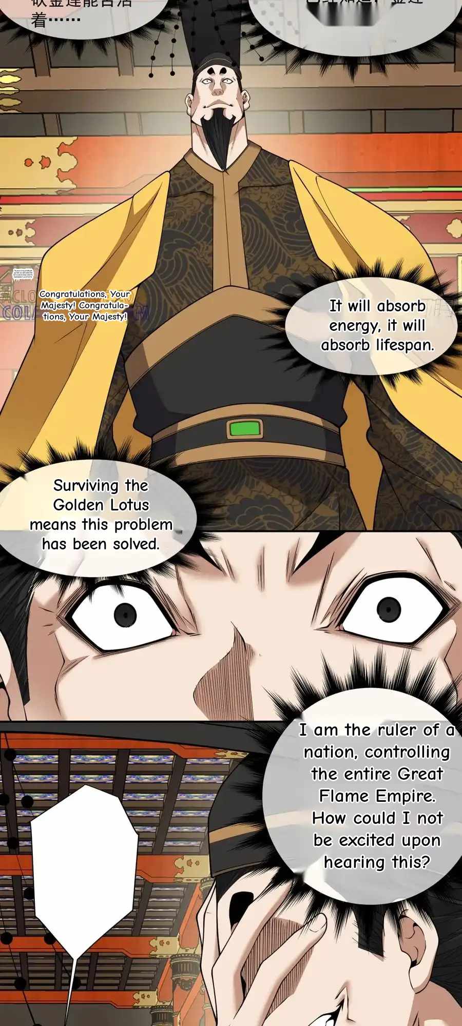 My Disciples Are All Big Villains Chapter 404 - Page 18