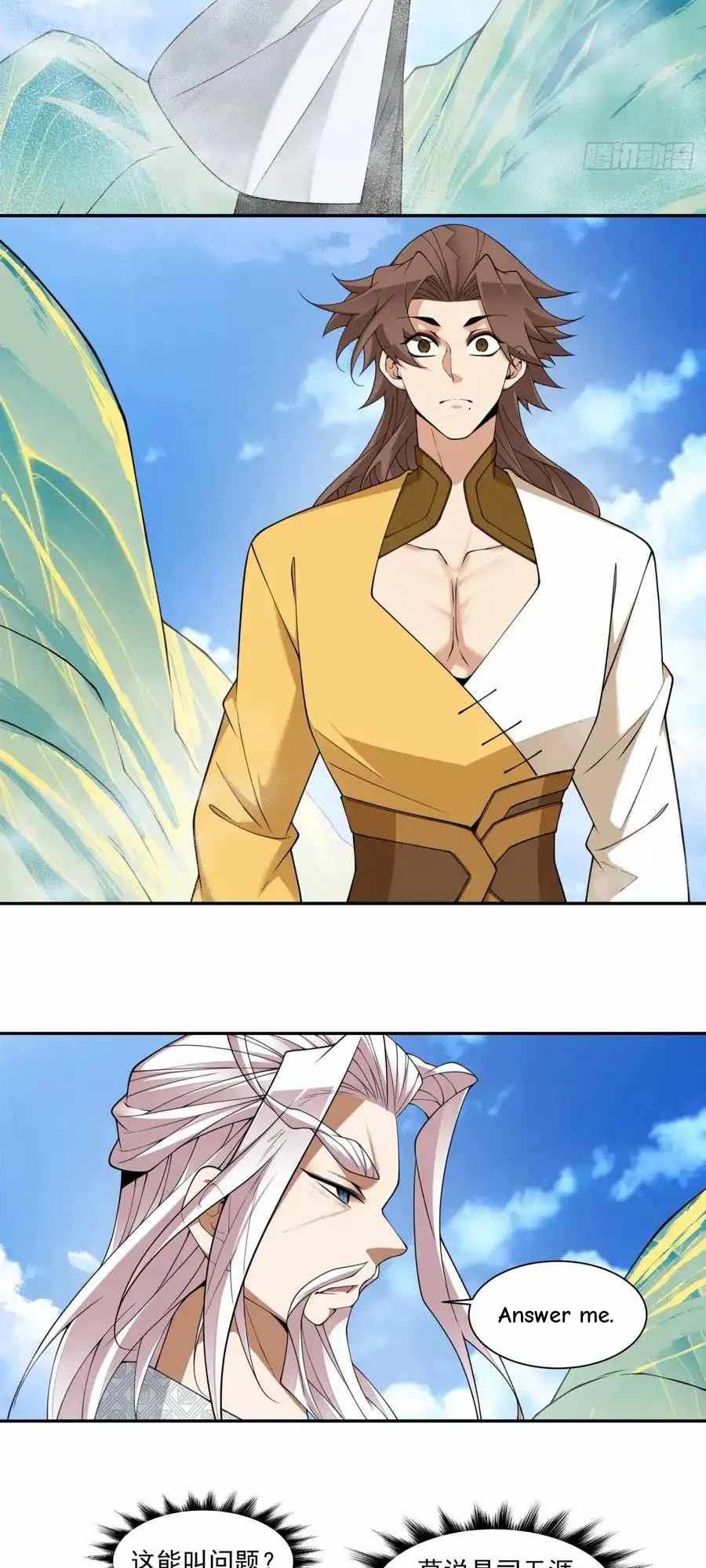 My Disciples Are All Big Villains Chapter 405 - Page 19