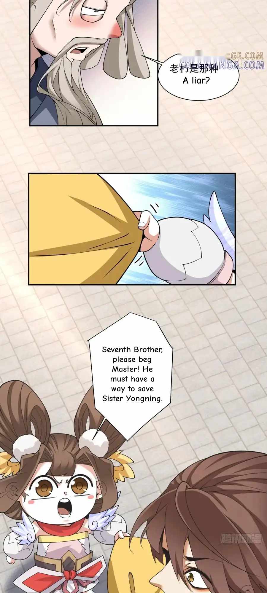 My Disciples Are All Big Villains Chapter 408 - Page 11