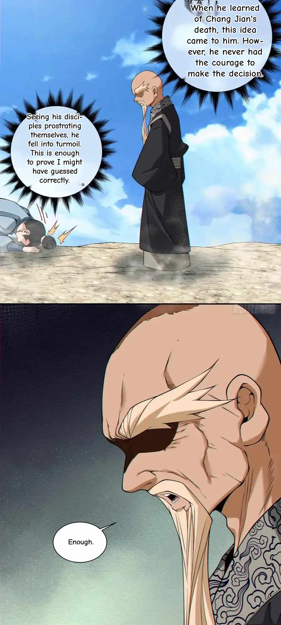 My Disciples Are All Big Villains Chapter 411 - Page 15