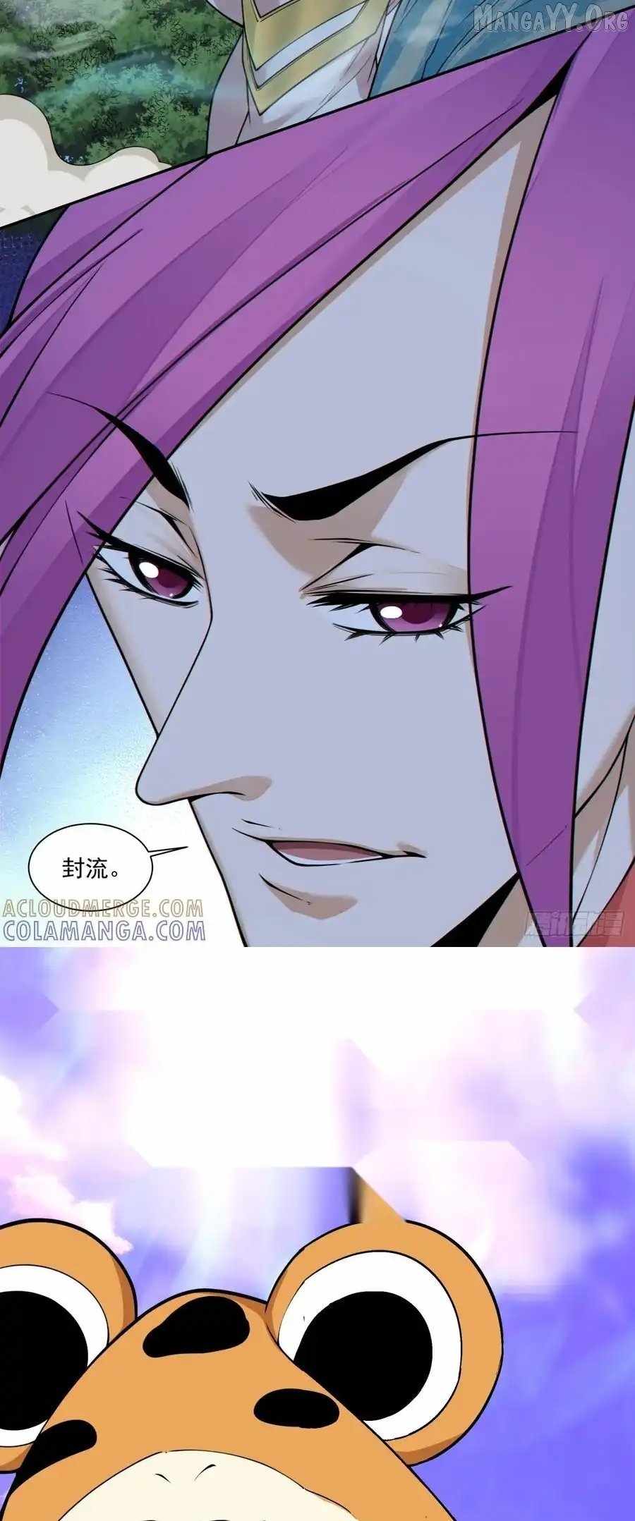 My Disciples Are All Big Villains Chapter 411 - Page 34