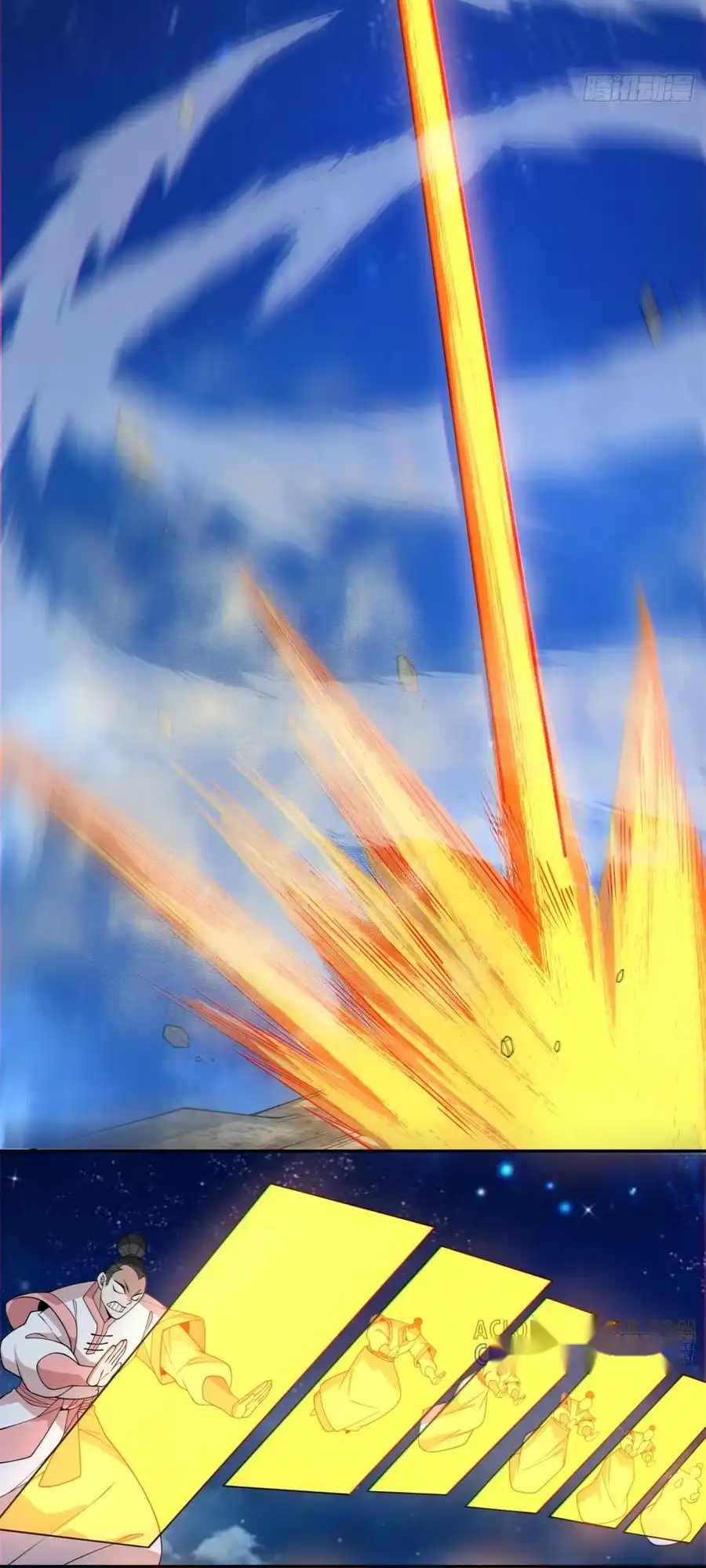 My Disciples Are All Big Villains Chapter 412 - Page 39