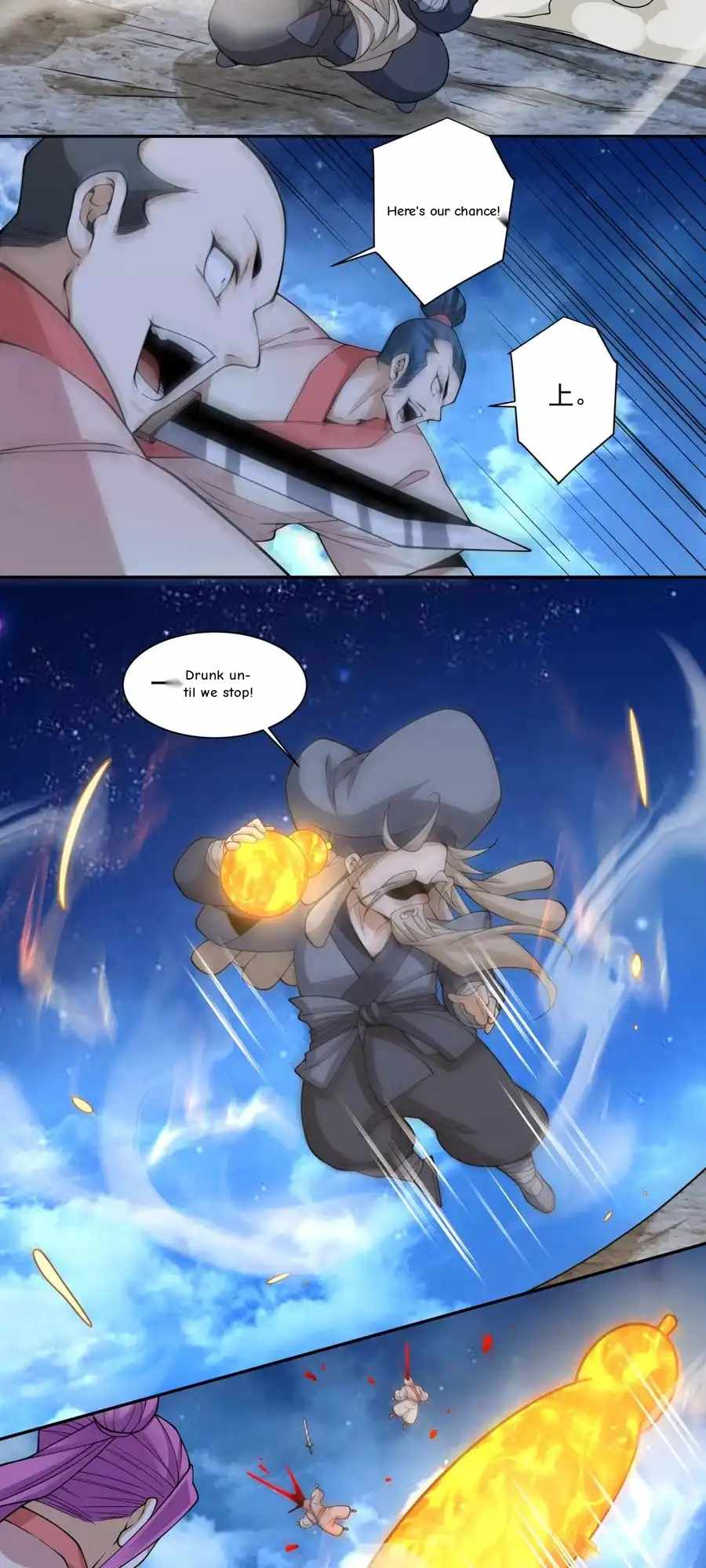 My Disciples Are All Big Villains Chapter 413 - Page 12