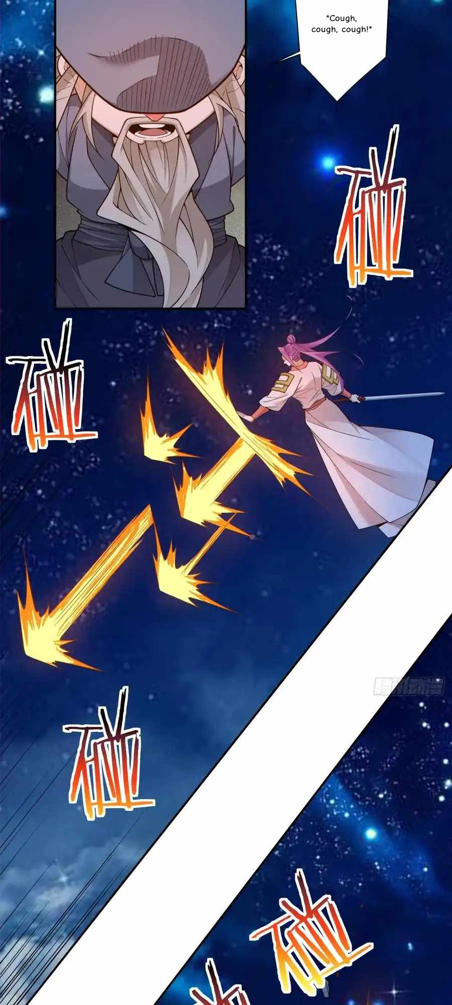 My Disciples Are All Big Villains Chapter 413 - Page 24