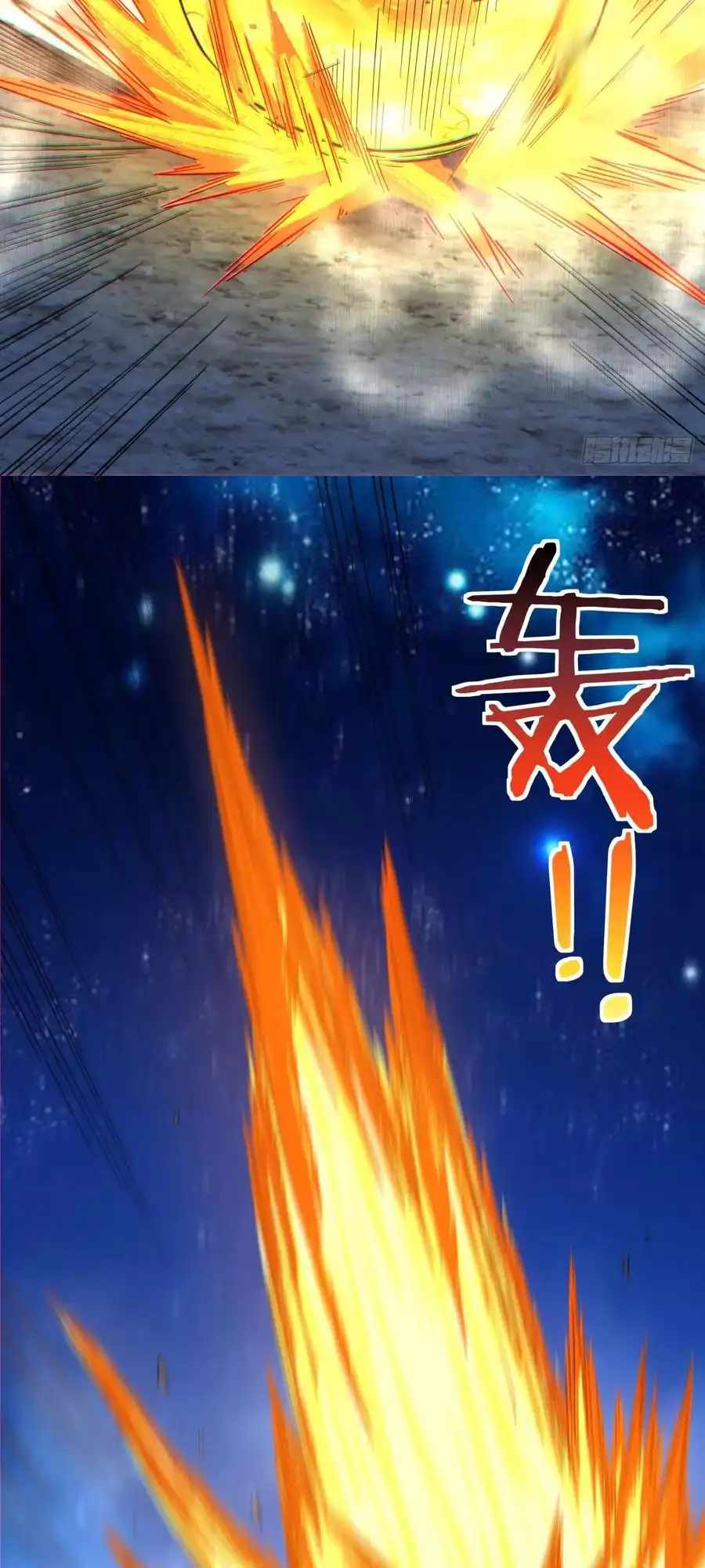 My Disciples Are All Big Villains Chapter 414 - Page 20