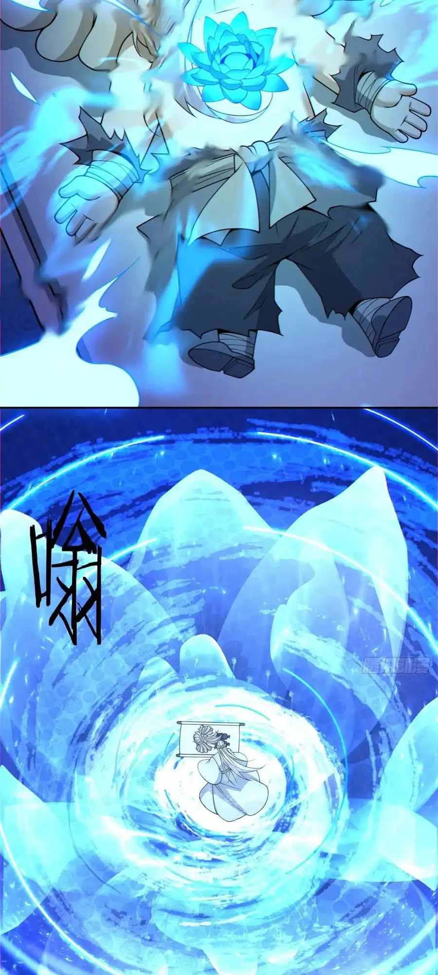 My Disciples Are All Big Villains Chapter 415 - Page 22