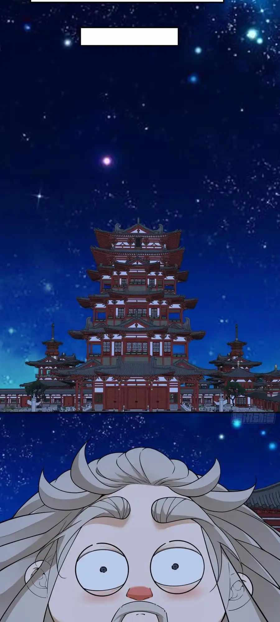 My Disciples Are All Big Villains Chapter 415 - Page 24