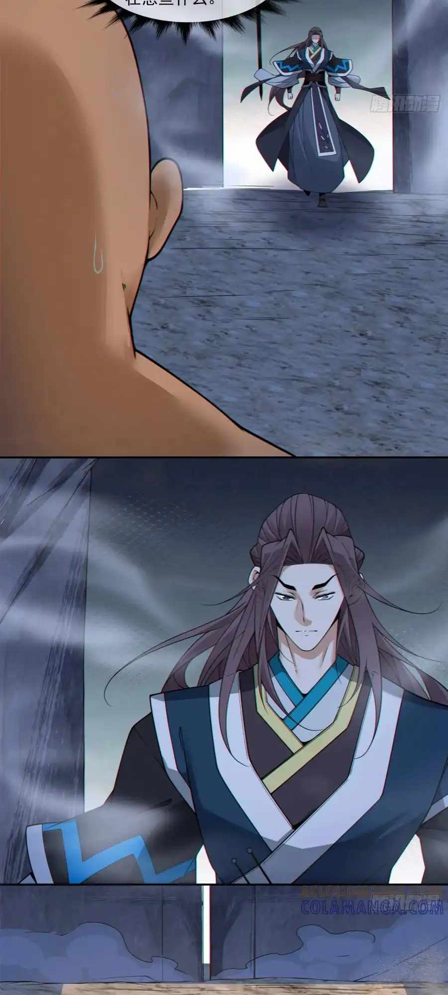 My Disciples Are All Big Villains Chapter 417 - Page 3