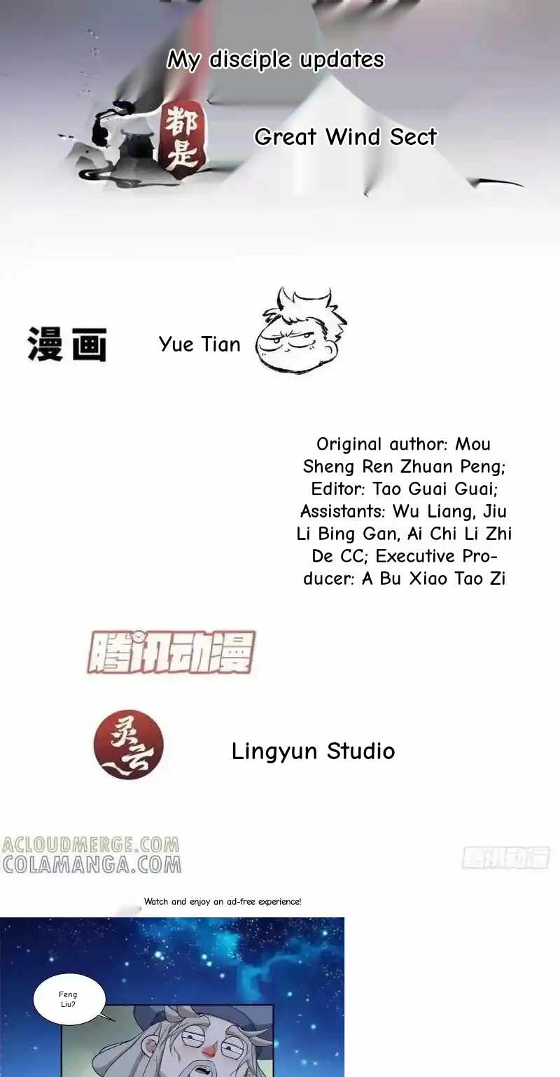 My Disciples Are All Big Villains Chapter 418 - Page 48