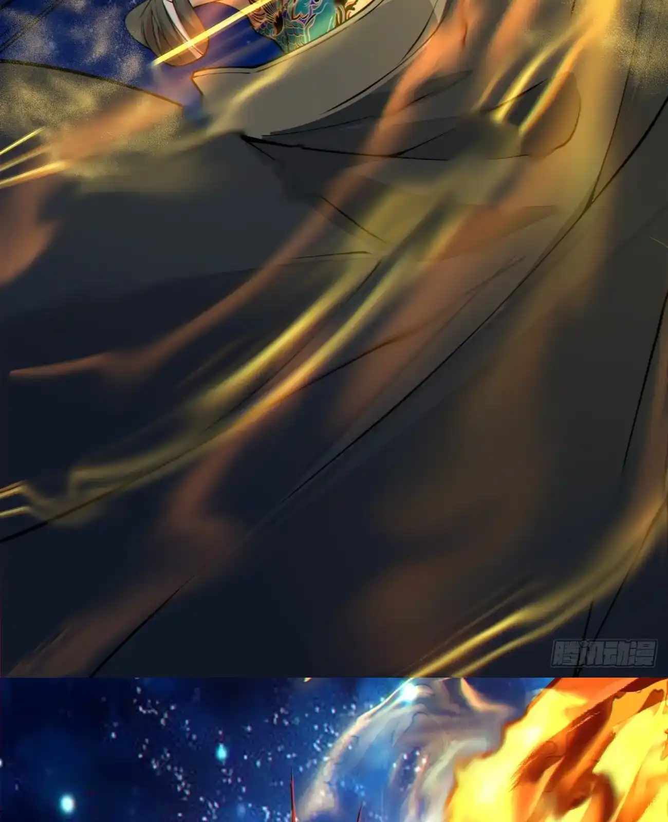 My Disciples Are All Big Villains Chapter 419 - Page 28