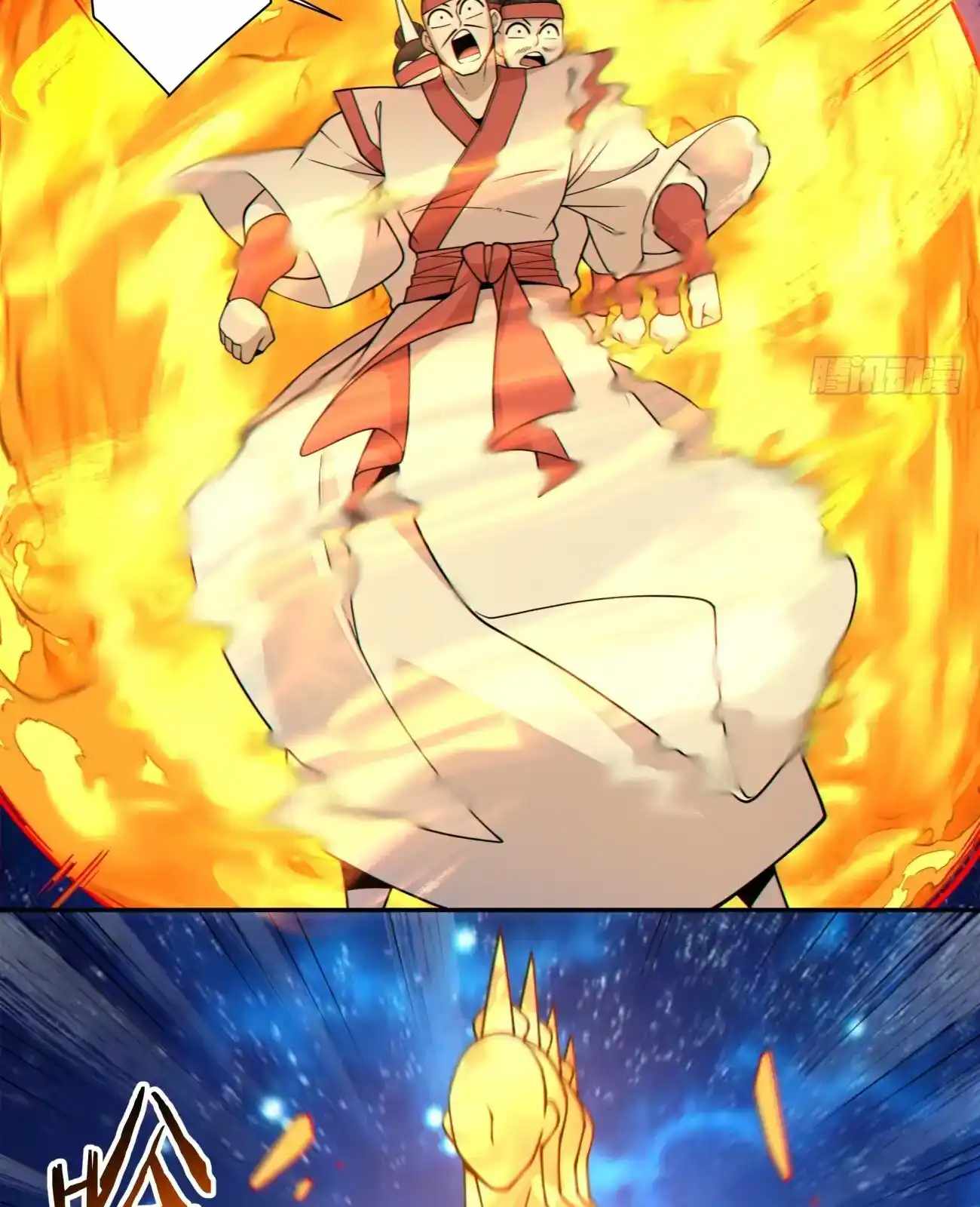 My Disciples Are All Big Villains Chapter 419 - Page 40