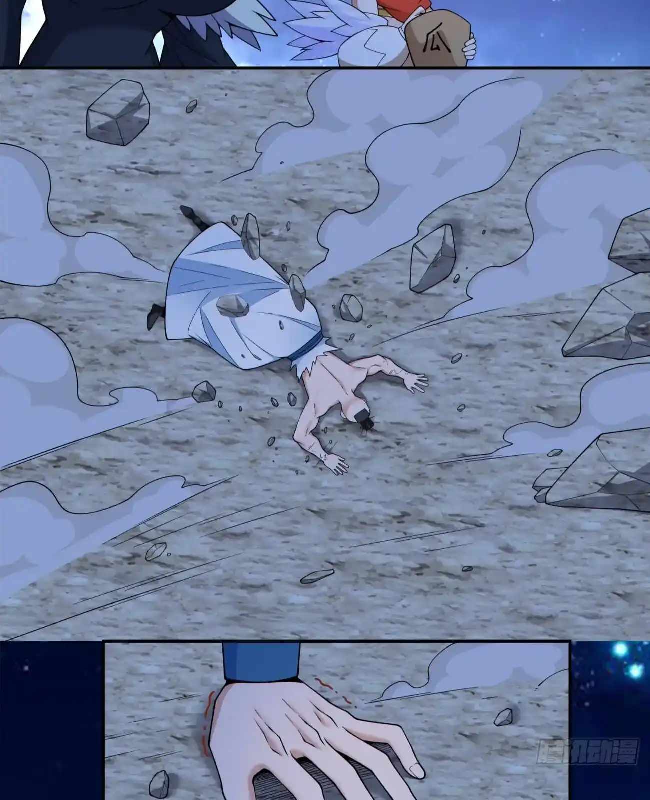 My Disciples Are All Big Villains Chapter 419 - Page 5