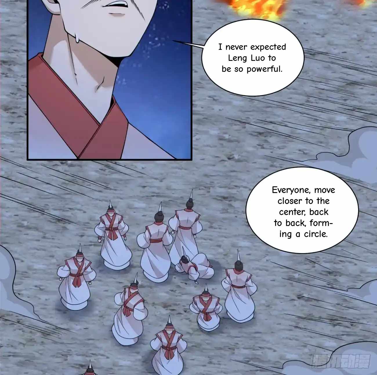 My Disciples Are All Big Villains Chapter 419 - Page 66