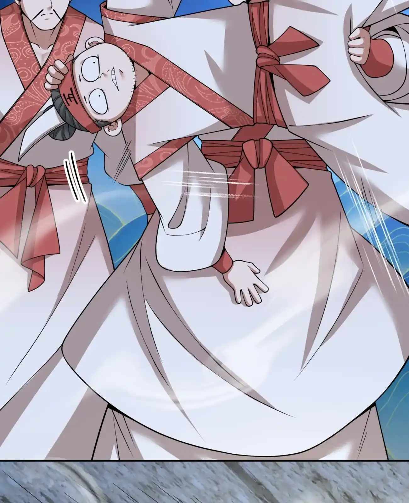 My Disciples Are All Big Villains Chapter 419 - Page 71