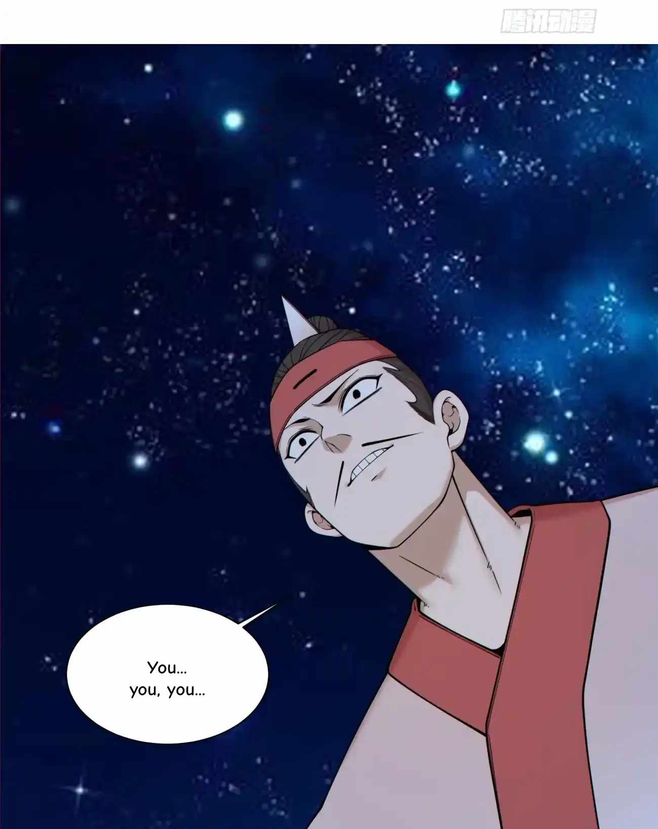 My Disciples Are All Big Villains Chapter 419 - Page 84