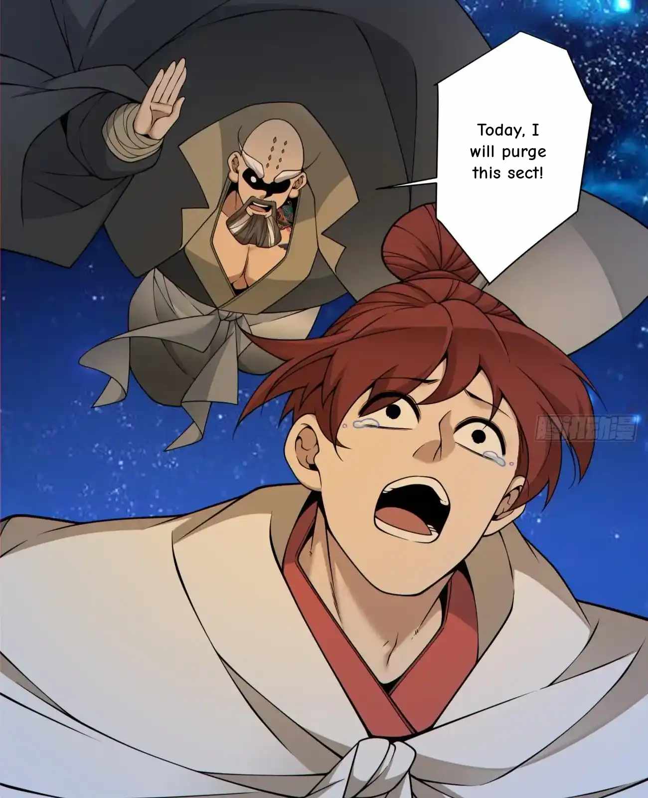 My Disciples Are All Big Villains Chapter 420 - Page 17