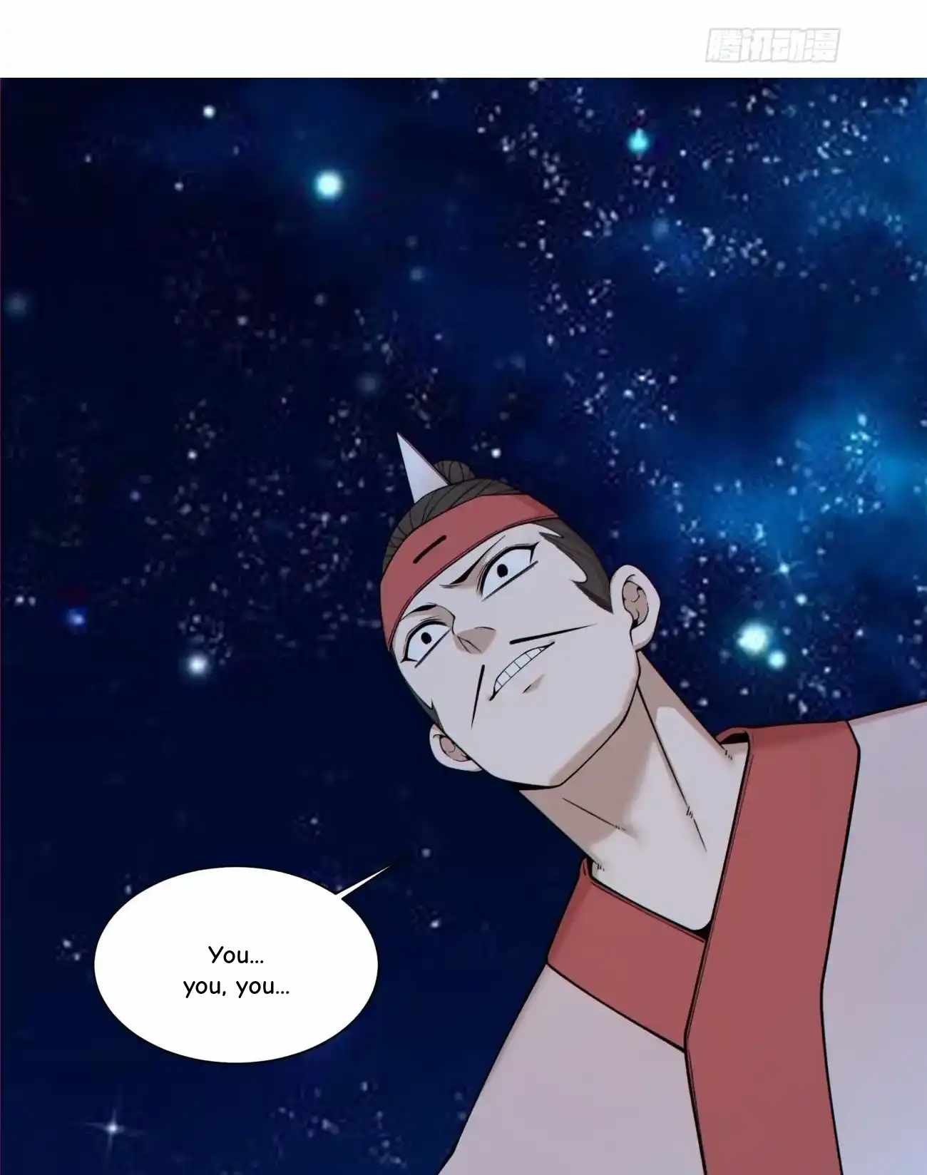 My Disciples Are All Big Villains Chapter 420 - Page 3