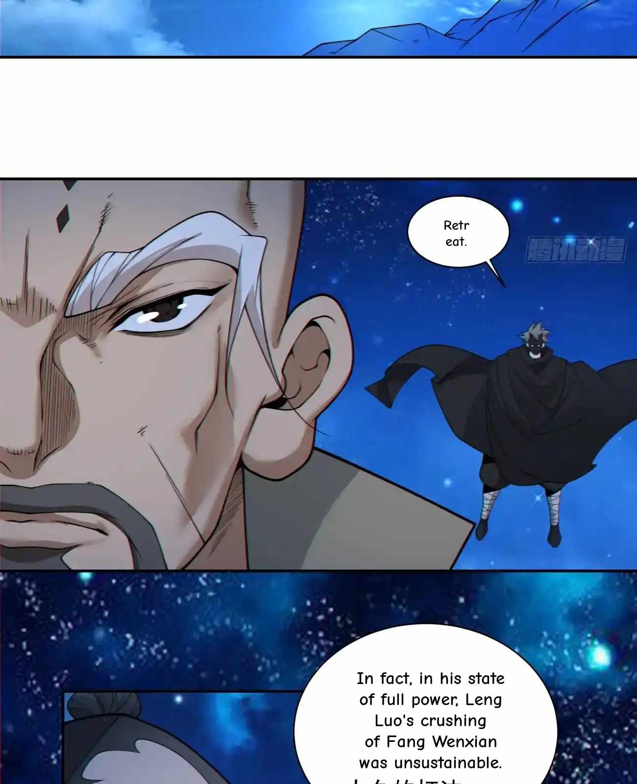 My Disciples Are All Big Villains Chapter 420 - Page 30