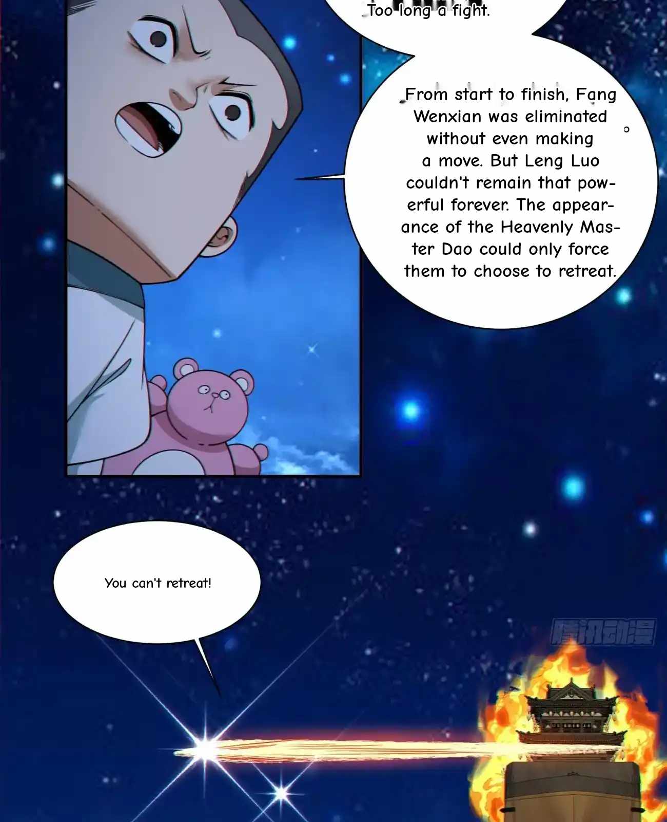 My Disciples Are All Big Villains Chapter 420 - Page 31