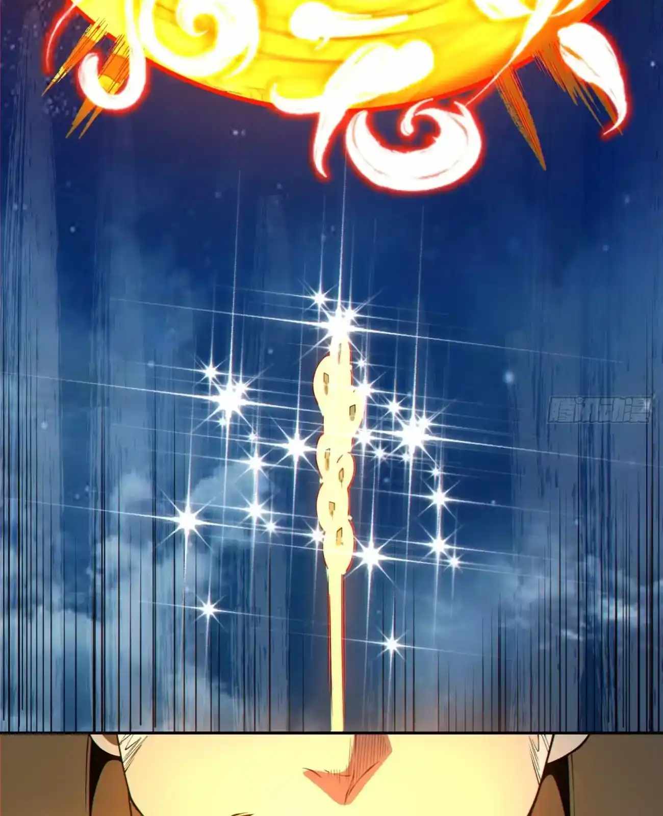 My Disciples Are All Big Villains Chapter 420 - Page 37