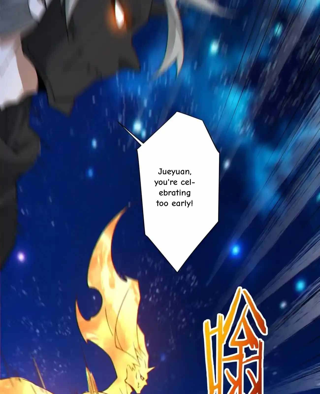 My Disciples Are All Big Villains Chapter 420 - Page 56