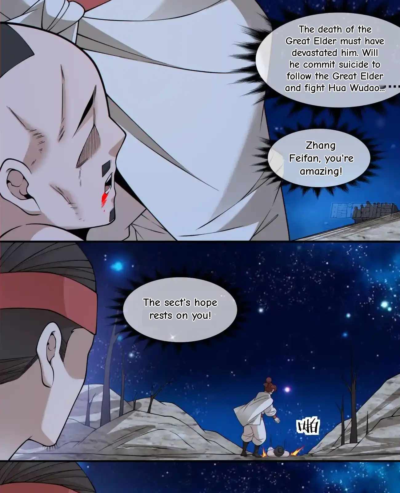 My Disciples Are All Big Villains Chapter 420 - Page 7