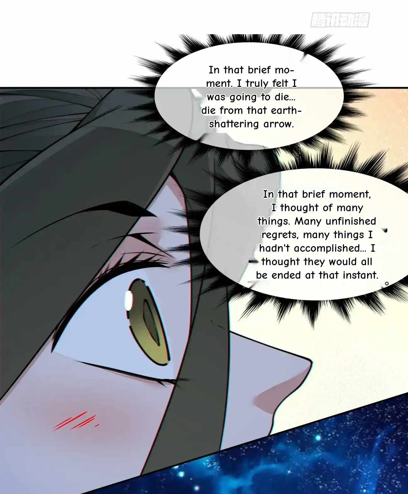 My Disciples Are All Big Villains Chapter 421 - Page 3