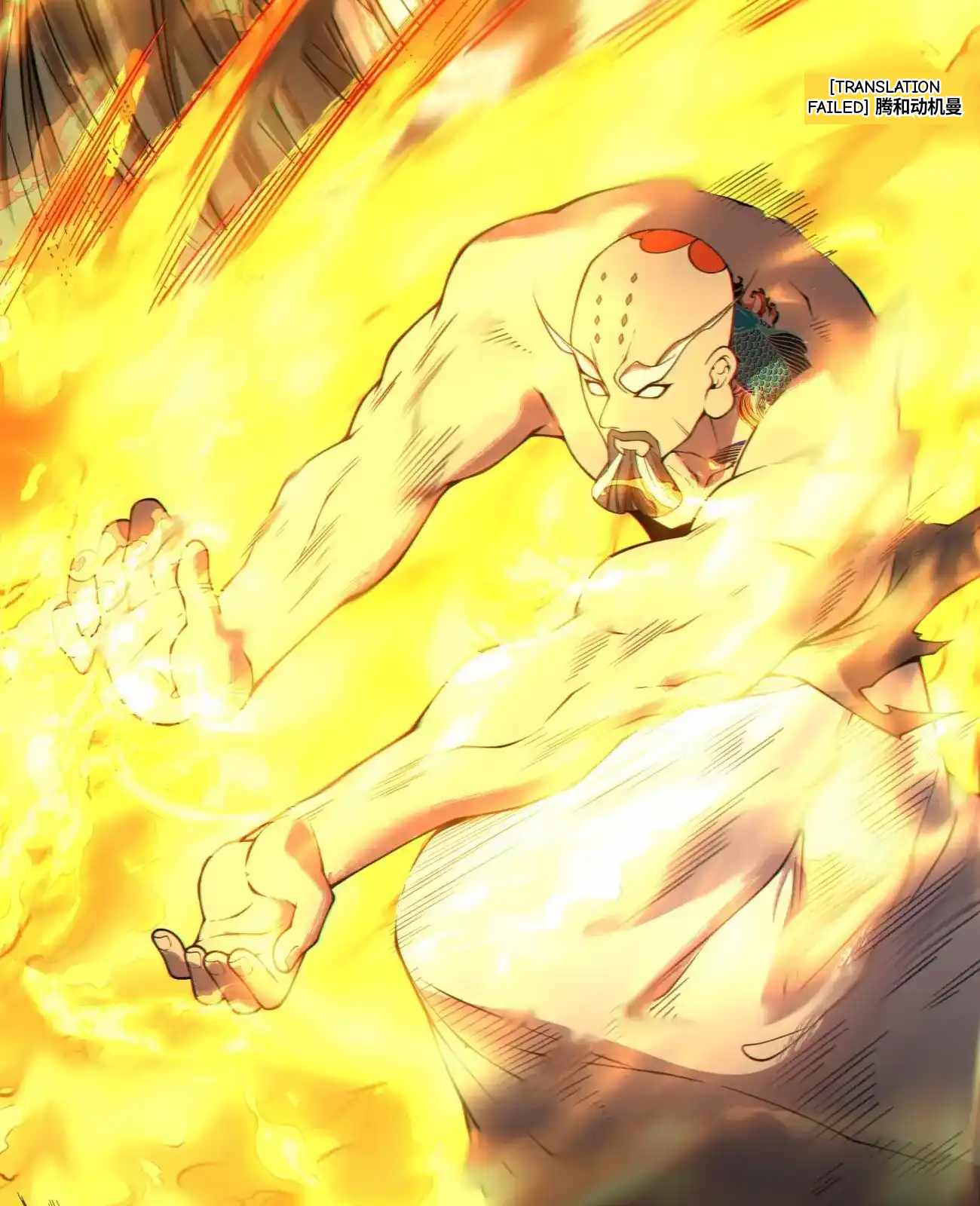 My Disciples Are All Big Villains Chapter 421 - Page 37