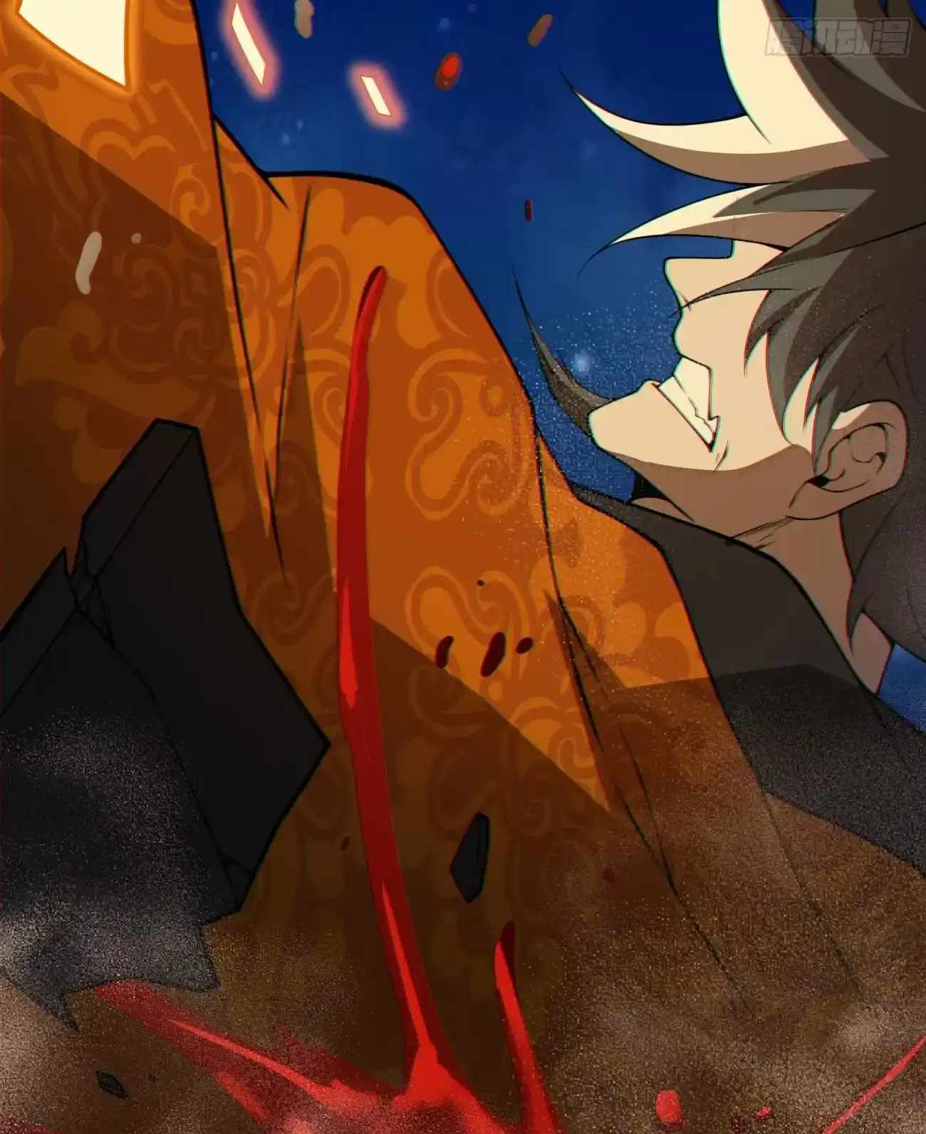 My Disciples Are All Big Villains Chapter 421 - Page 50