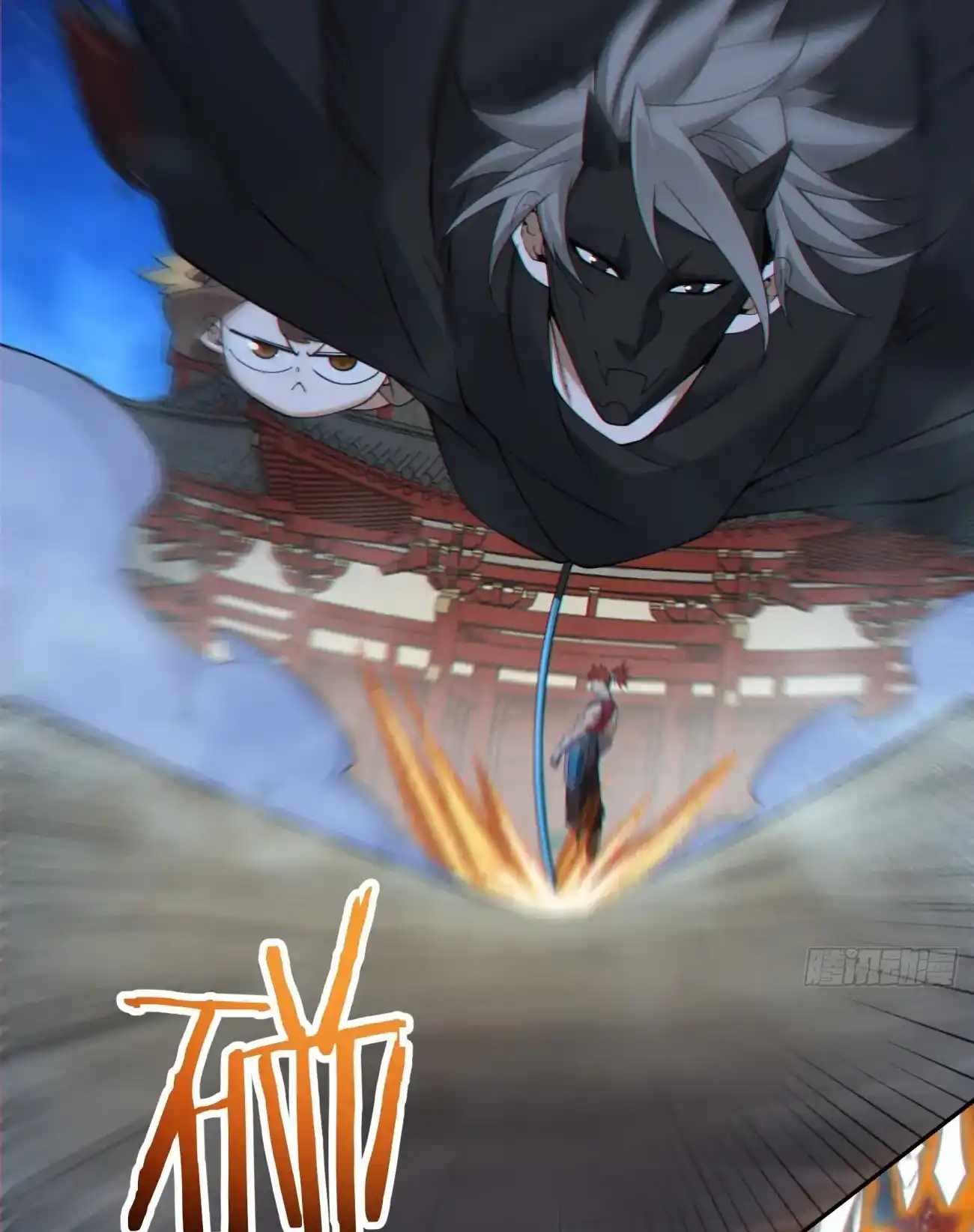 My Disciples Are All Big Villains Chapter 422 - Page 13