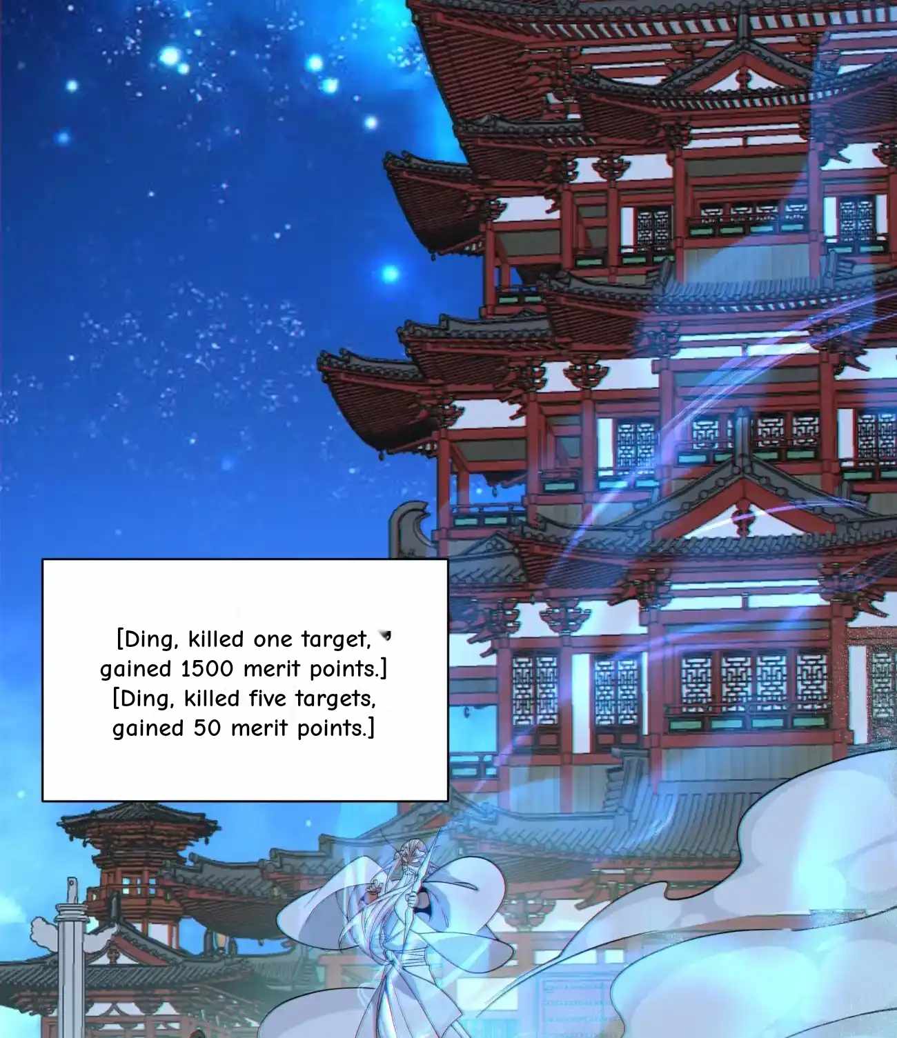 My Disciples Are All Big Villains Chapter 422 - Page 46