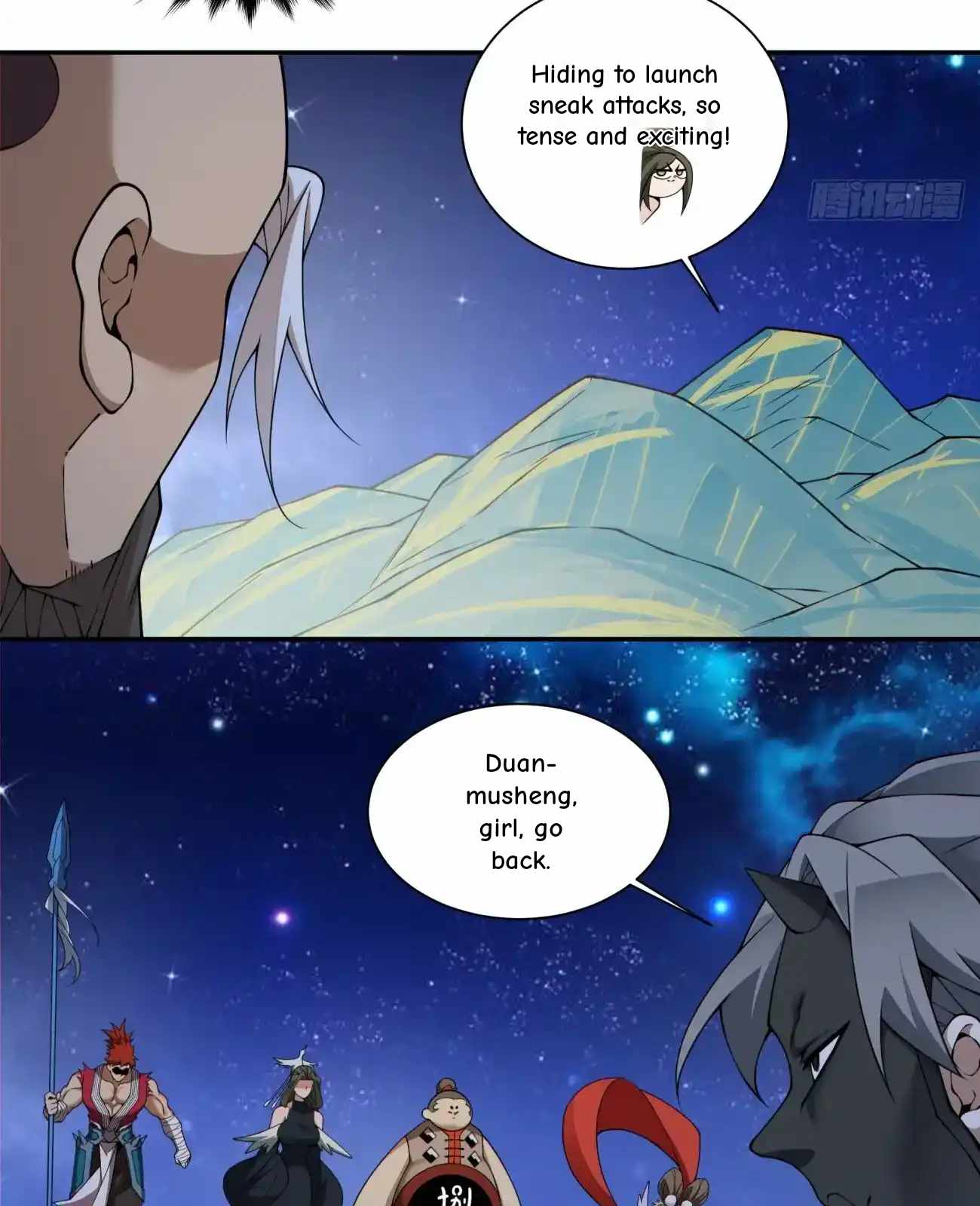 My Disciples Are All Big Villains Chapter 423 - Page 17